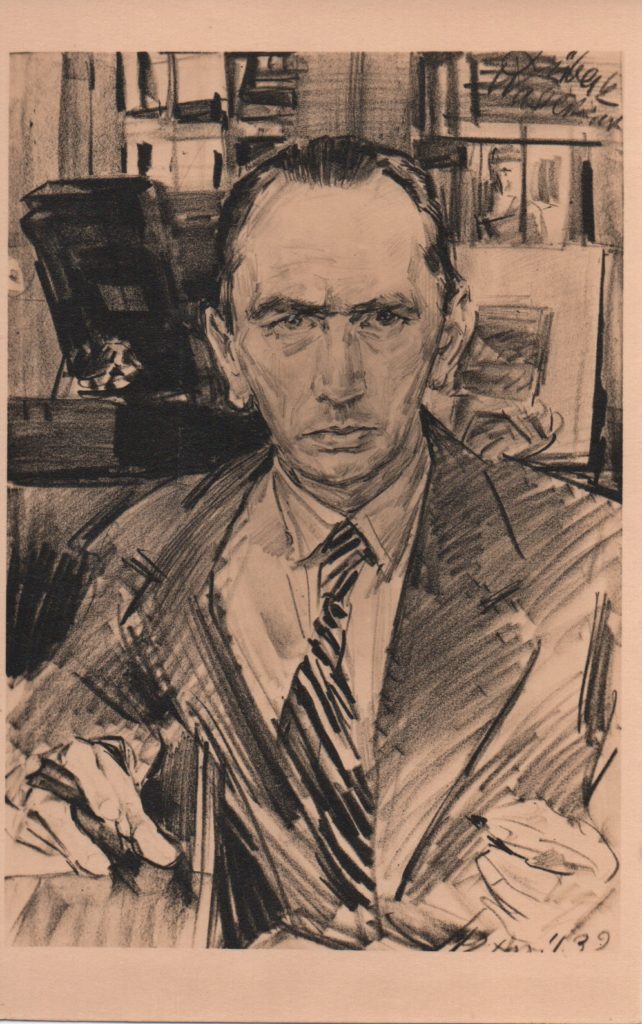 Selbstportrait